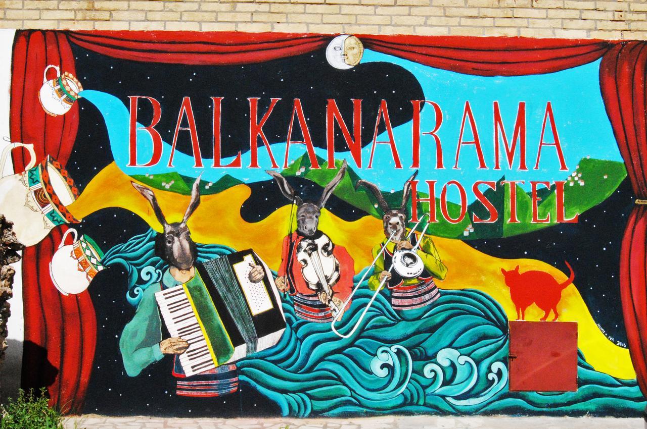 Balkanarama Hostel 莫斯塔尔 外观 照片